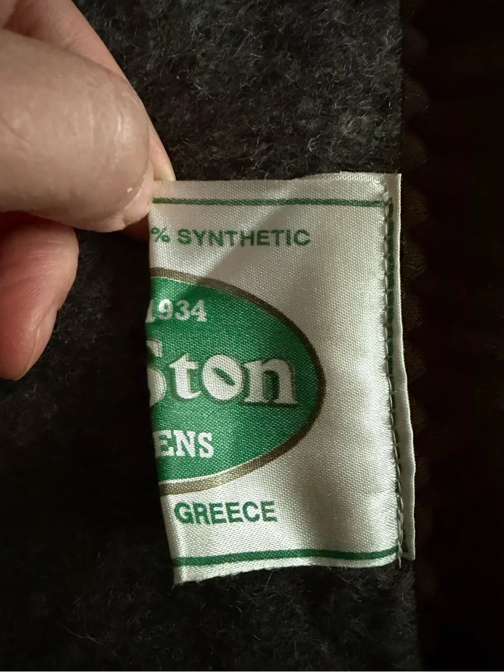 Ariston Athens Wool Blend Blanket Gray Minimalist Neutral 160x220cm NOS Vintage